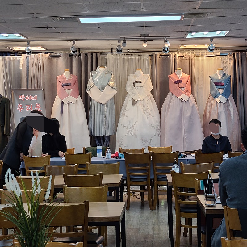 블랑드엘라 이미지