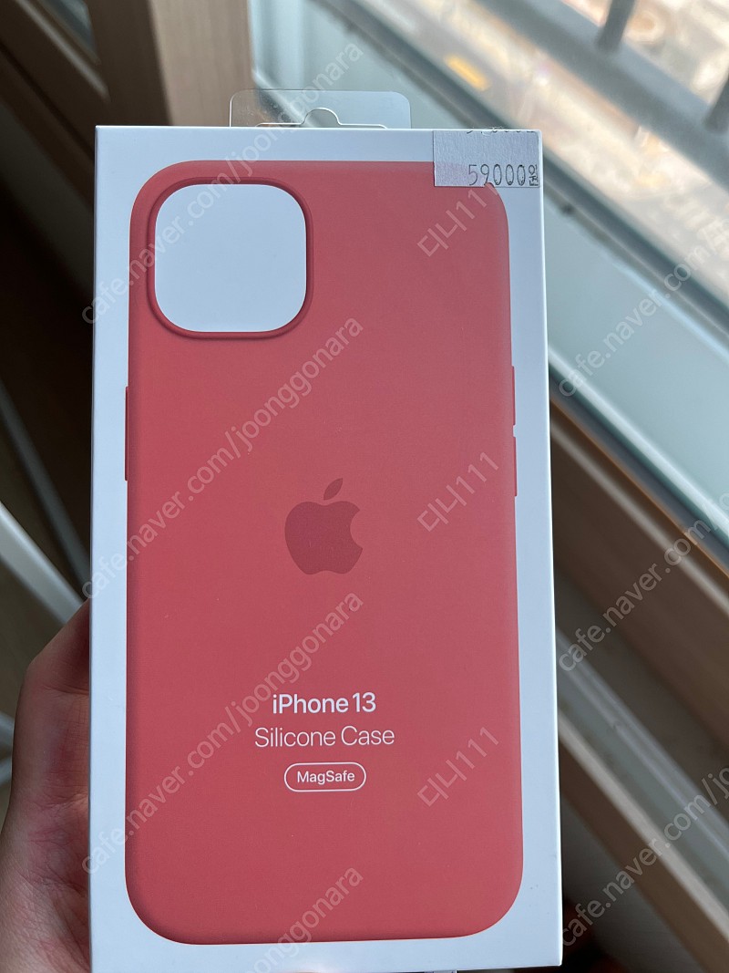 아이폰 13 정품 실리콘 케이스 핑크포멜로(미개봉 새상품)