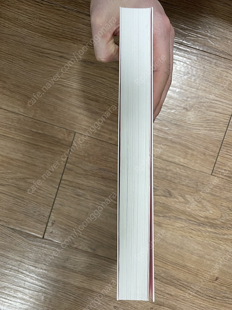 [A급] 생활코딩! HTML+CSS+자바스크립트 책 팔아요--3