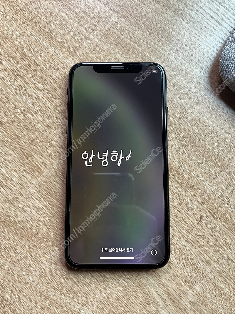 아이폰XS 스페이스그레이 64G 팝니다 상태 좋습니다