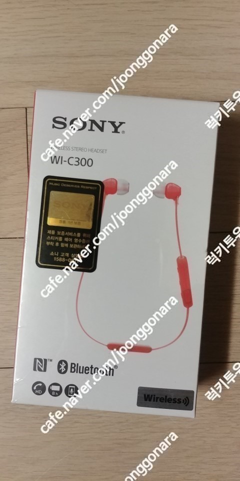 소니 WI-C300 블루투스 이어폰 레드색상 새상품 16,000원