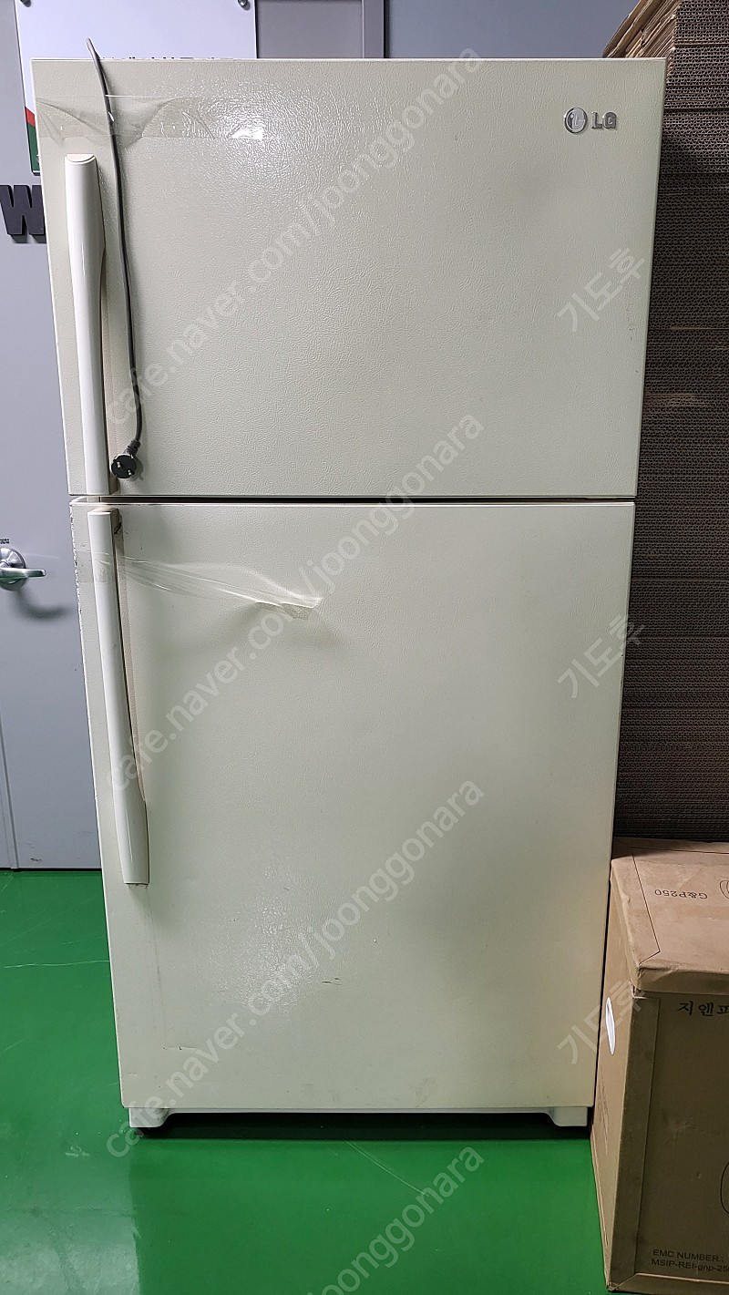 LG 538리터 2도어 냉장고 팝니다.