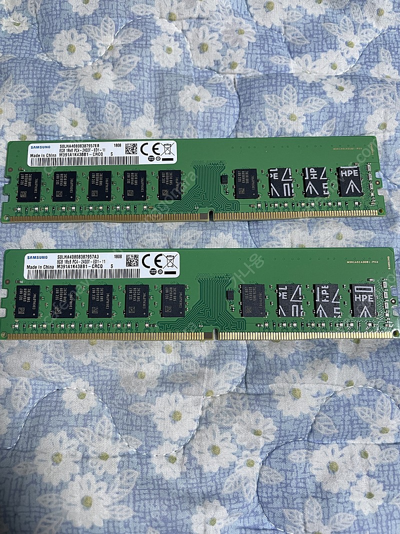 삼성 DDR4 8G 램 2400T