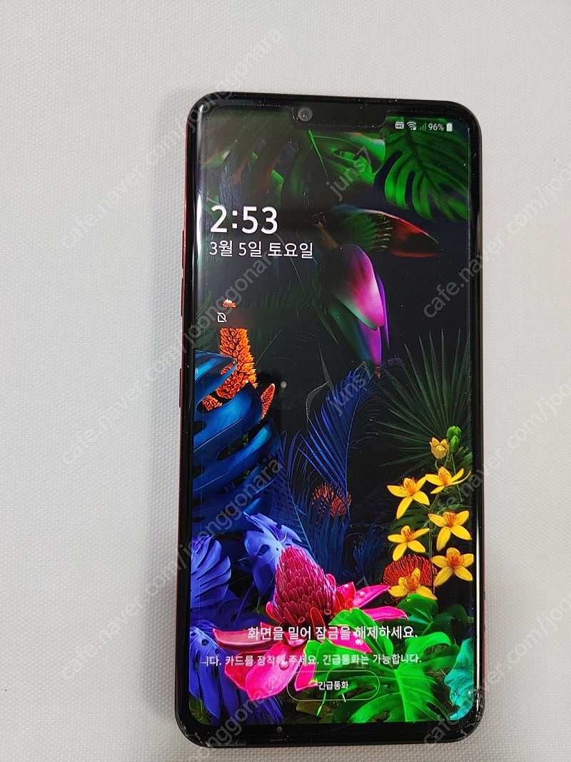 업무용or게임용or동영상 시청용 LG G8 128gb 팝니다