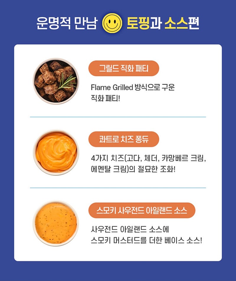 그릴드패티 이미지