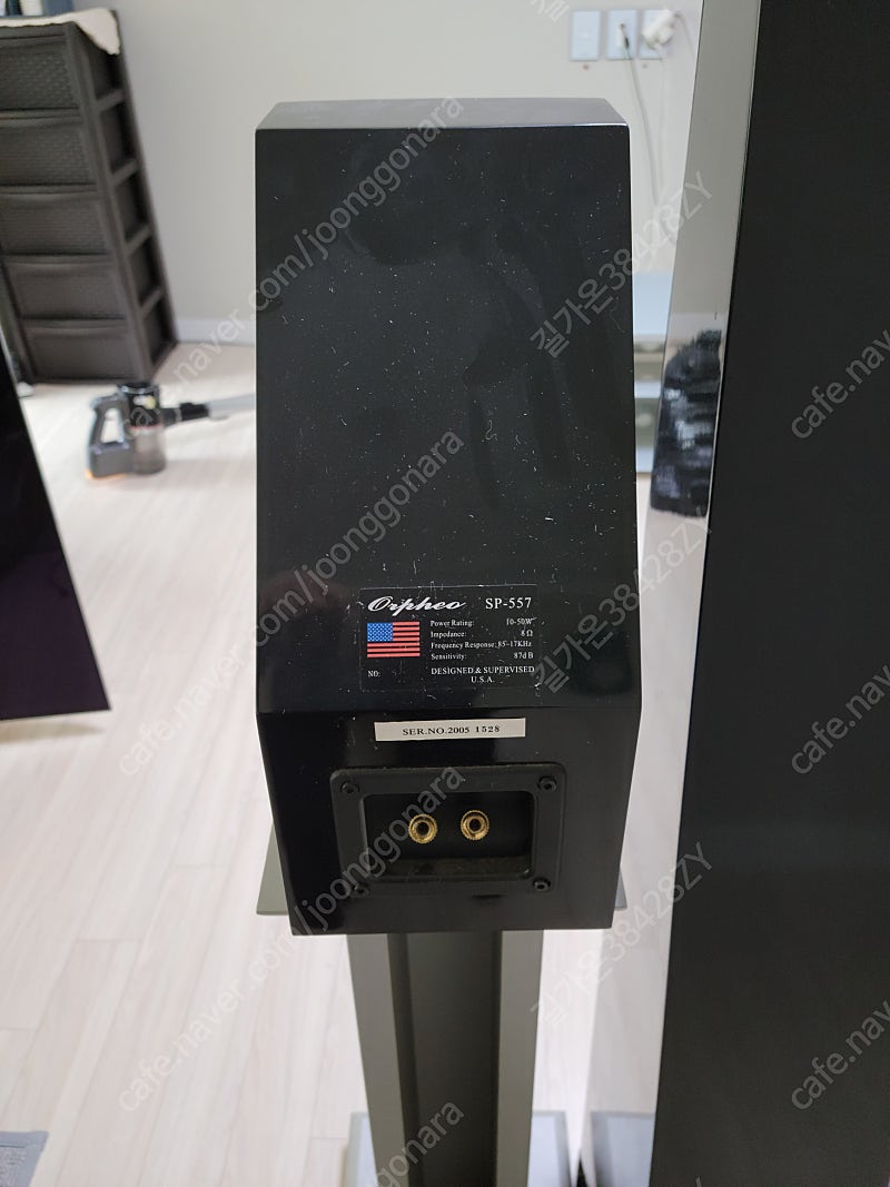 홈시어터.앰프 팝니다..--7