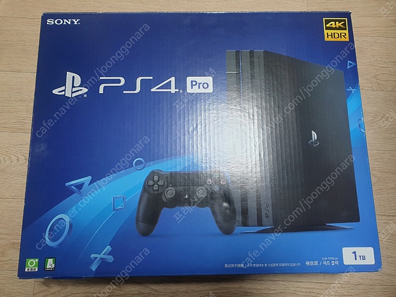 ps4 프로 7117b