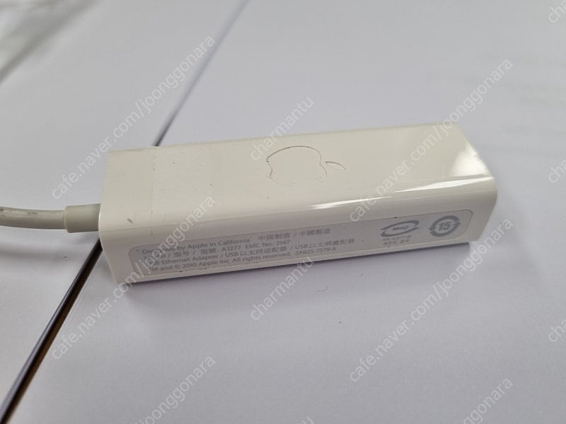 Apple USB Ethernet Adapter(USB 유선랜카드)