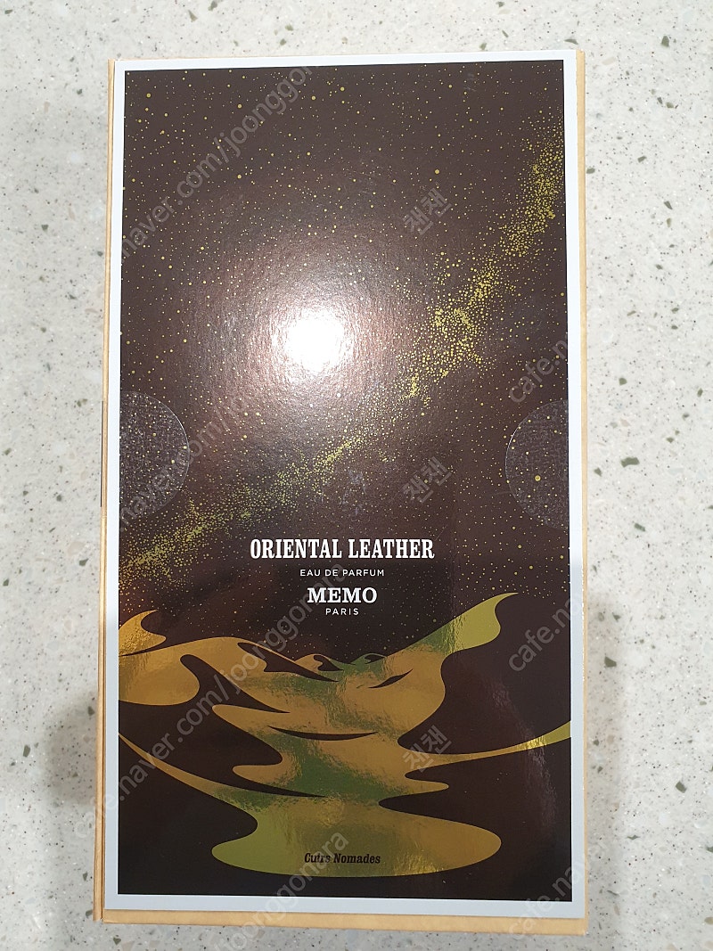 oriental leather eau de parfum memo paris 75ml