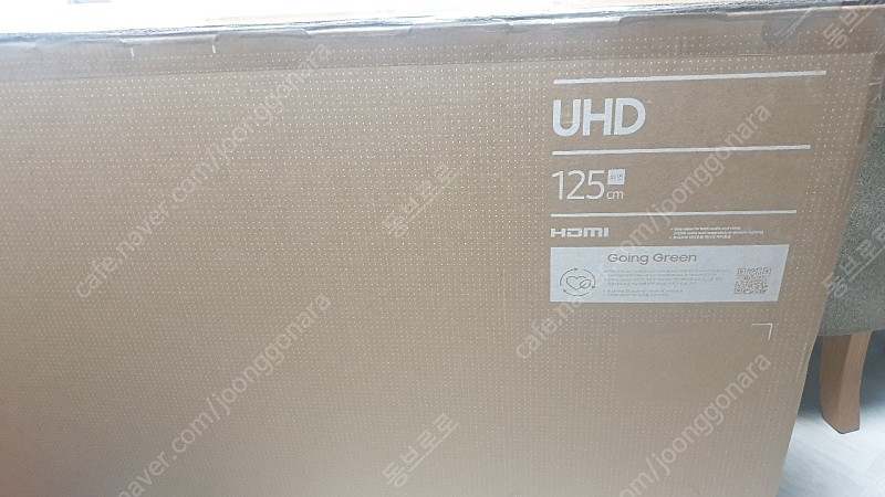 삼성 TV 새상품 50인치 UHD SMART TV 52만원 판매