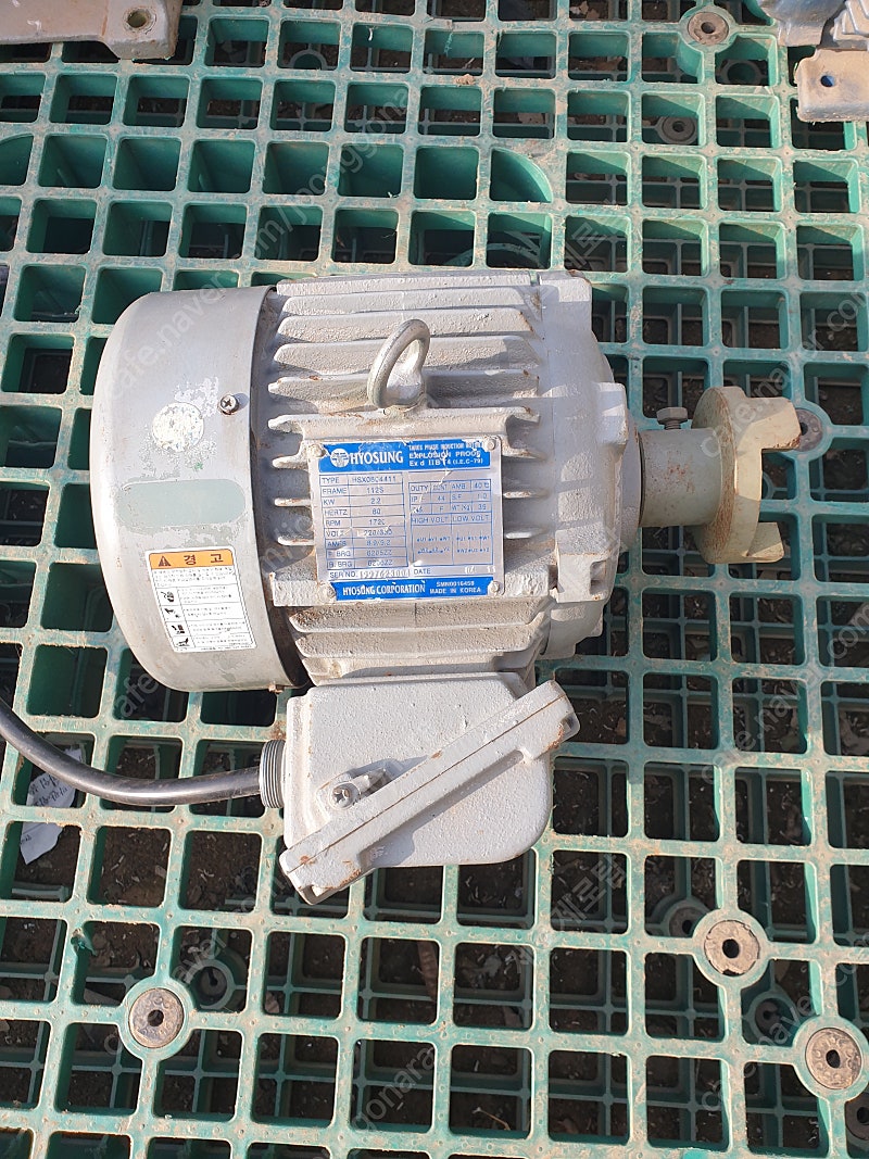 효성 모타 3마력 3HP 2.2kW 방폭형