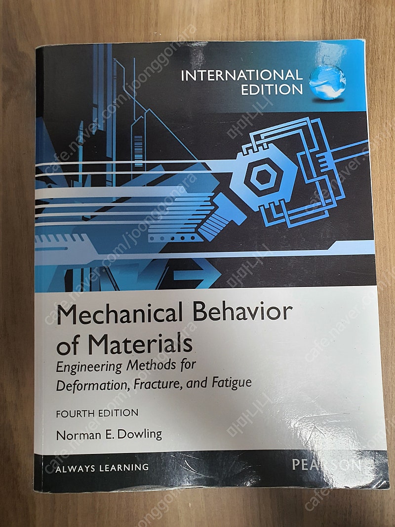 재료강도학4판(재료거동학) Mechnical Behavior of Materials Engineering Methods for Deformation, Fracture, and