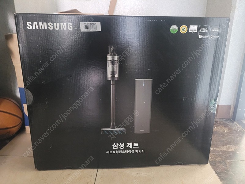 삼성 제트 무선청소기  200W VS20T9210BF 청정스테이션 팔아요(미개봉)
