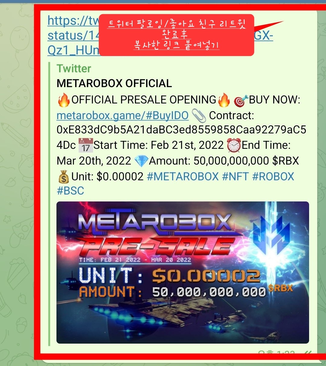 더수 이미지