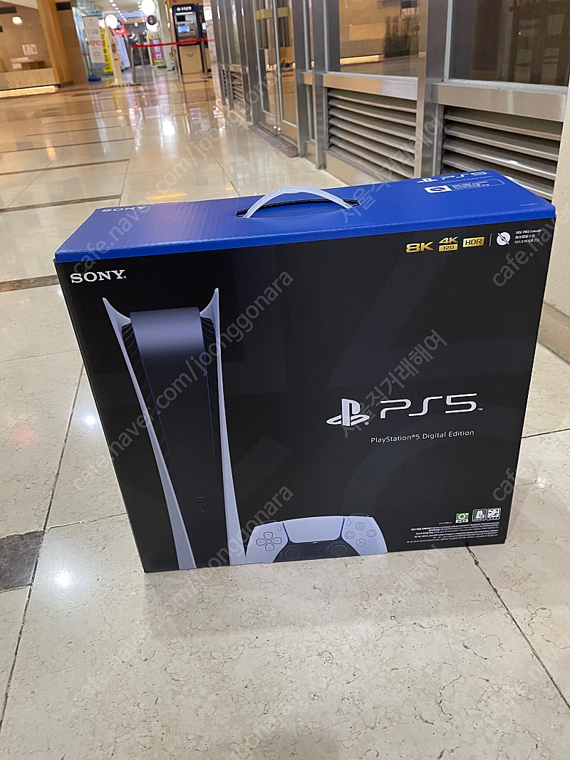 Ps5 디지털에디션 미개봉 새상품 판매