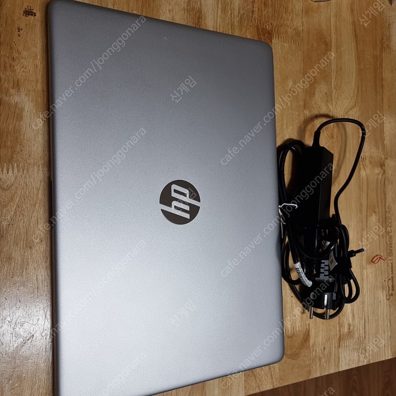 HP - 15s-eq1157 (라이젠7 4500u, 16GB 램, 240GB SSD)