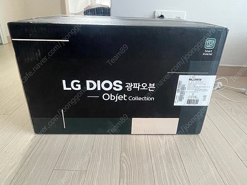 Lg광파오븐 팝니다 창원 직거래