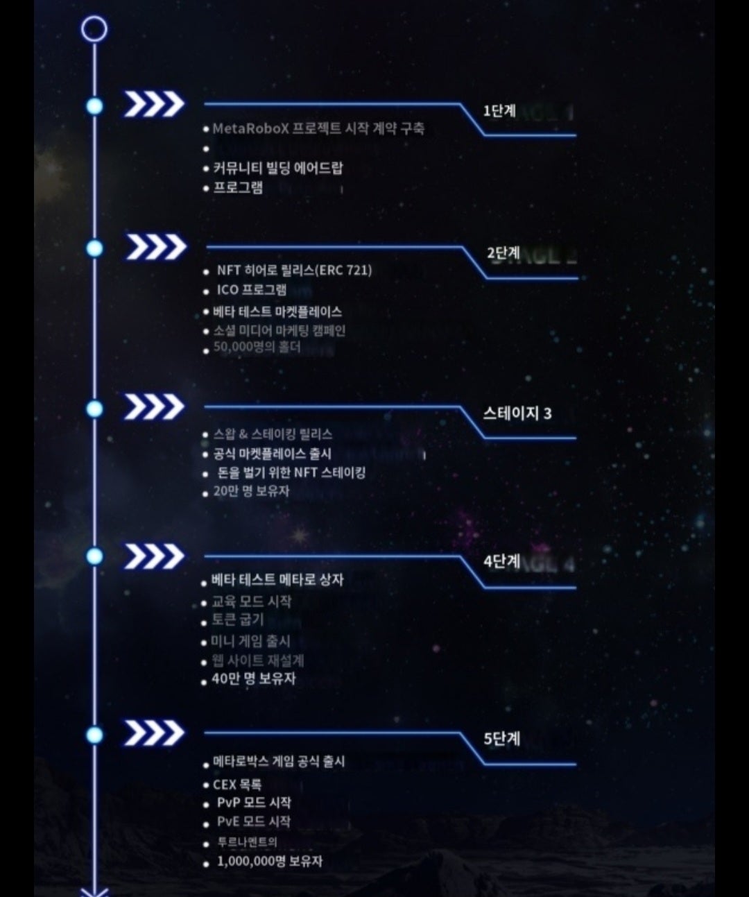 더수 이미지