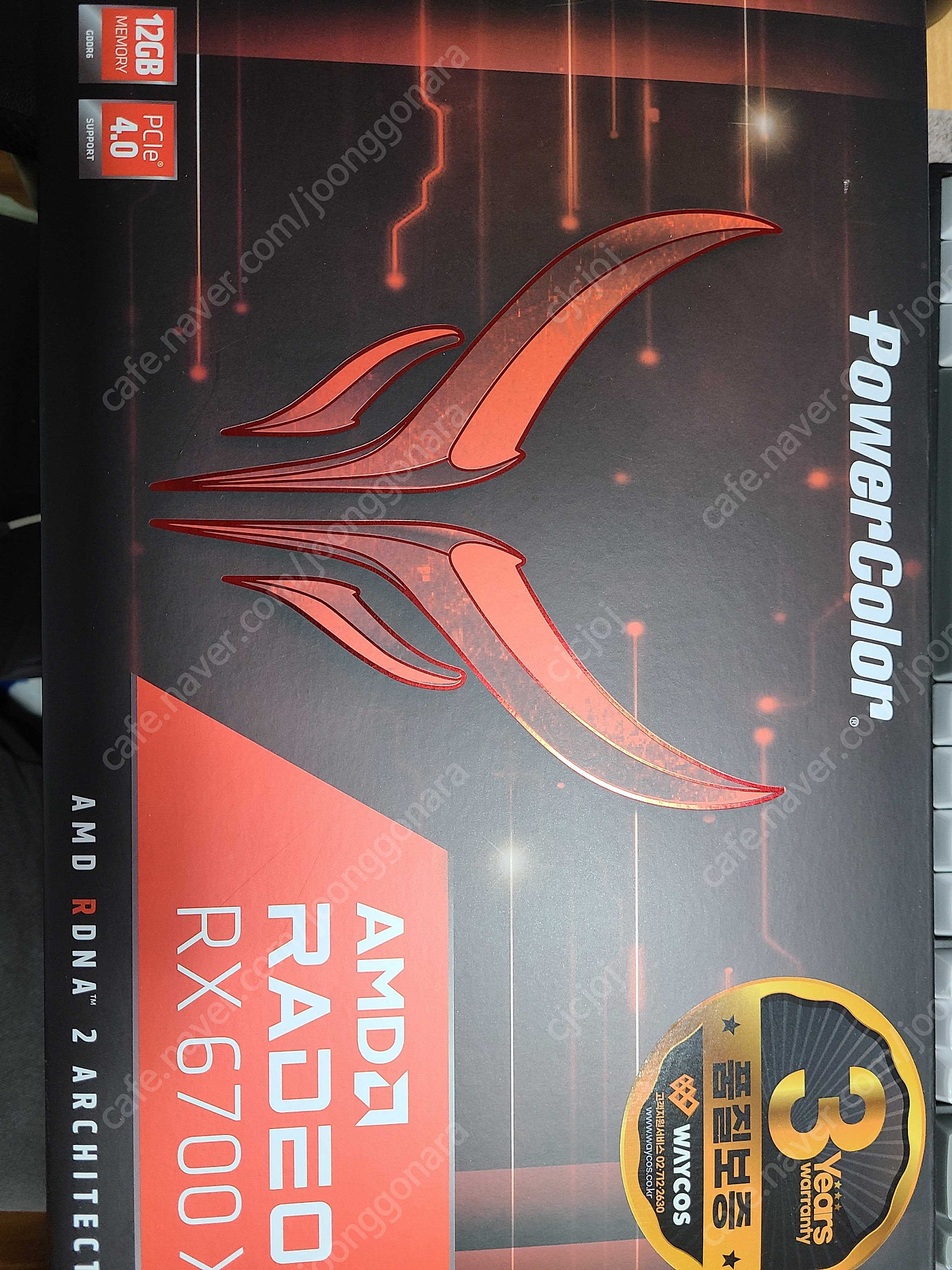PowerColor 라데온 RX 6700 XT Red Devil D6 12GB (상태최상)
