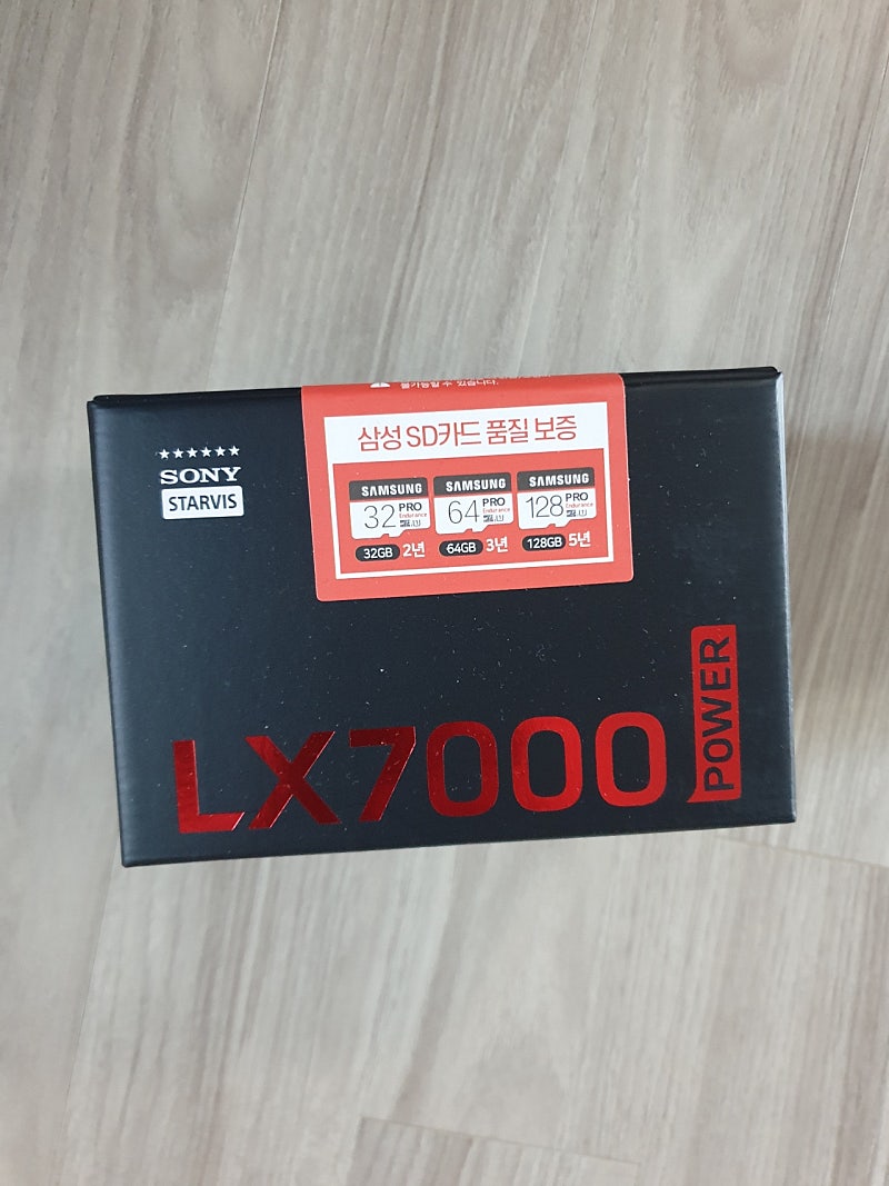 블랙박스 파인뷰 LX7000 파워 32기가 미개봉 새제품 팝니다