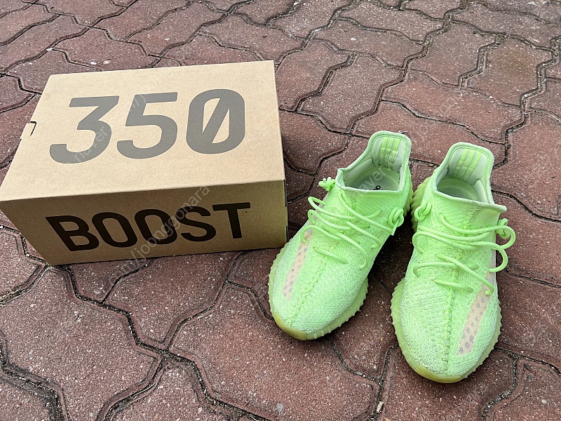 이지부스트 350v2 글로우 265