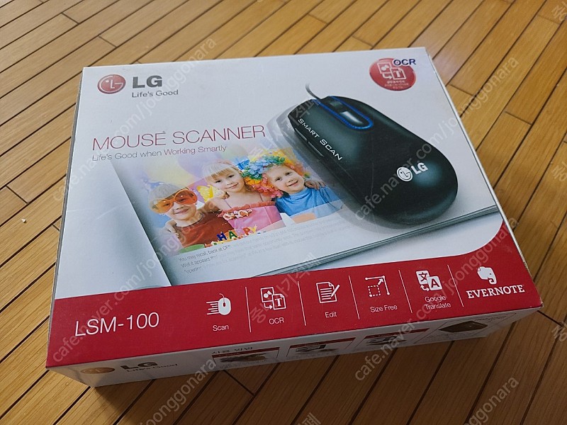 LG 마우스스캐너 LSM-100 판매해요!!