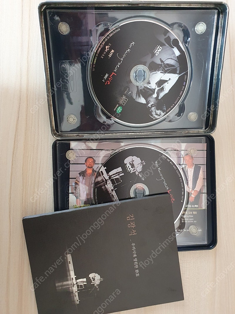 김광석 Live The Memorial Limited Edition DVD