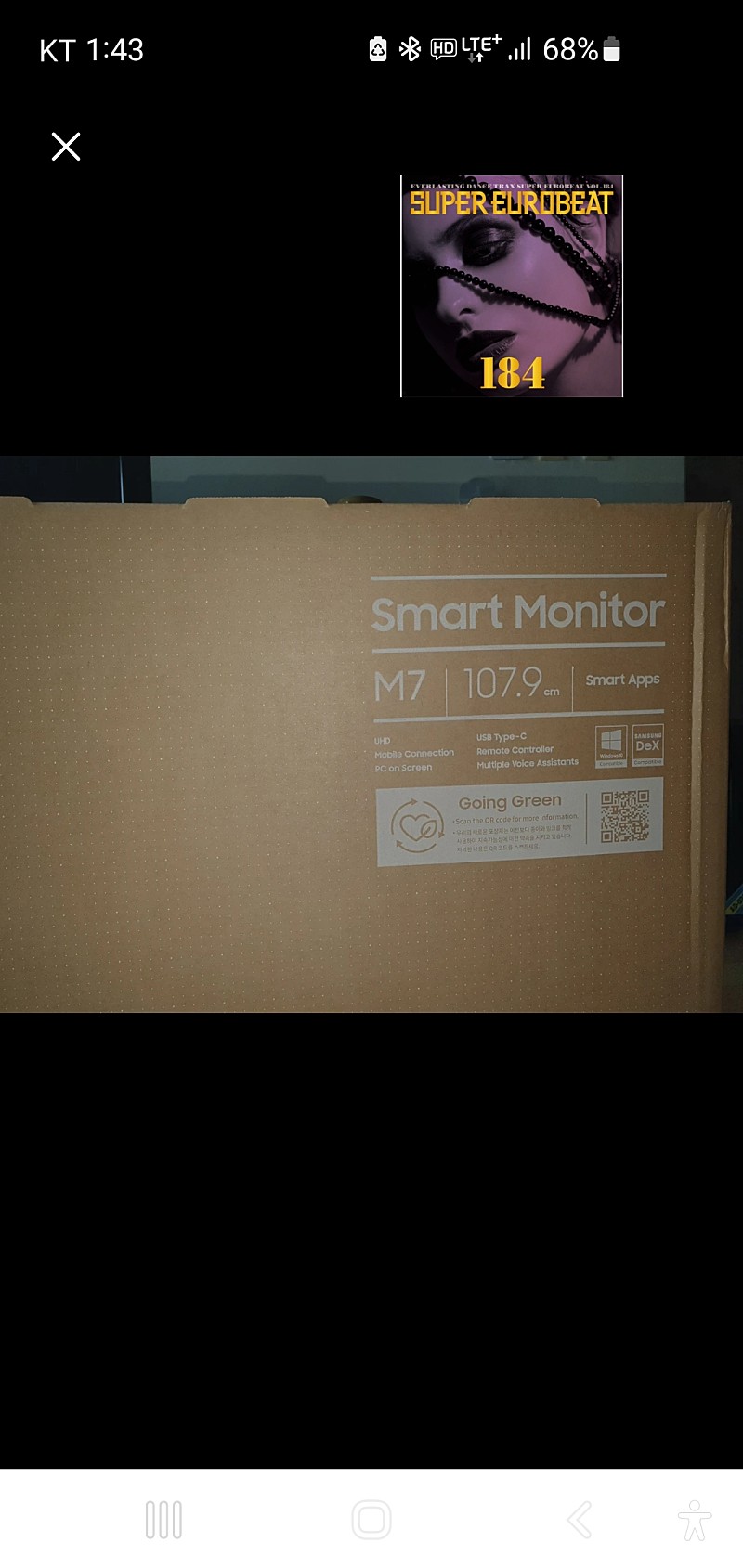 삼성전자 UHD 4K M7 SMART S43AM700 43인치 스마트 모니터 겸 TV 미개봉 신품
