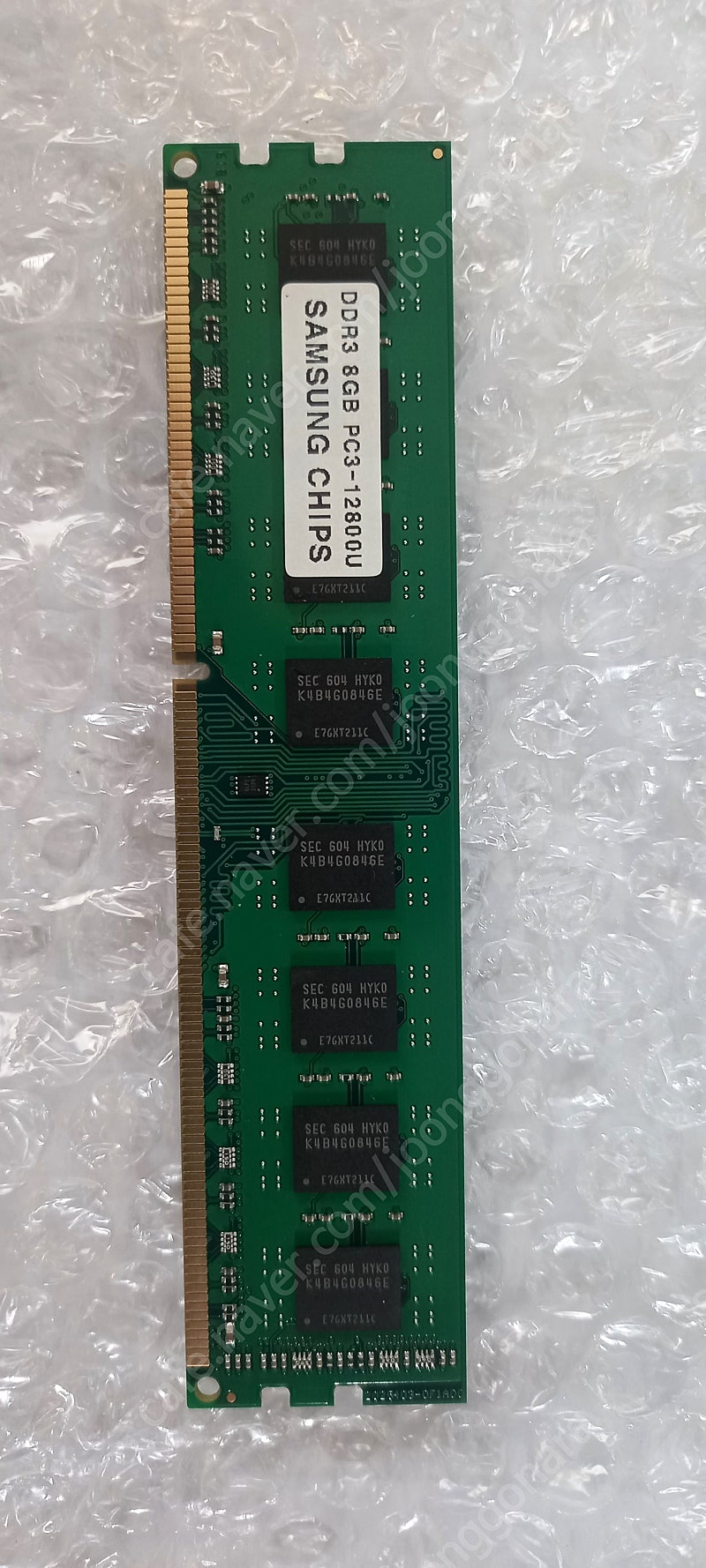 DDR3 8기가 4기가 램 팝니다