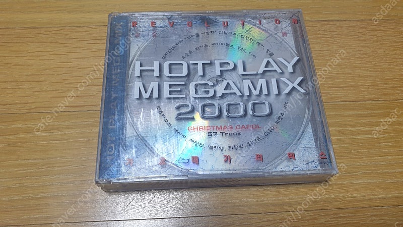 Hot play mega mix 2000 CD(2CD) 판매