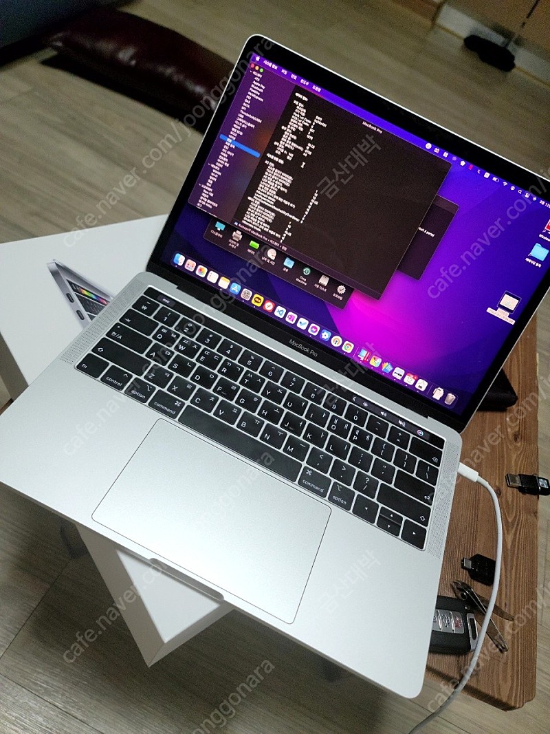 [판매] 맥북프로(MacBook Pro) 13형 2019 2.4GHz 8GB 512GB 터치바 / 박스 존재 서울 구리 남양주