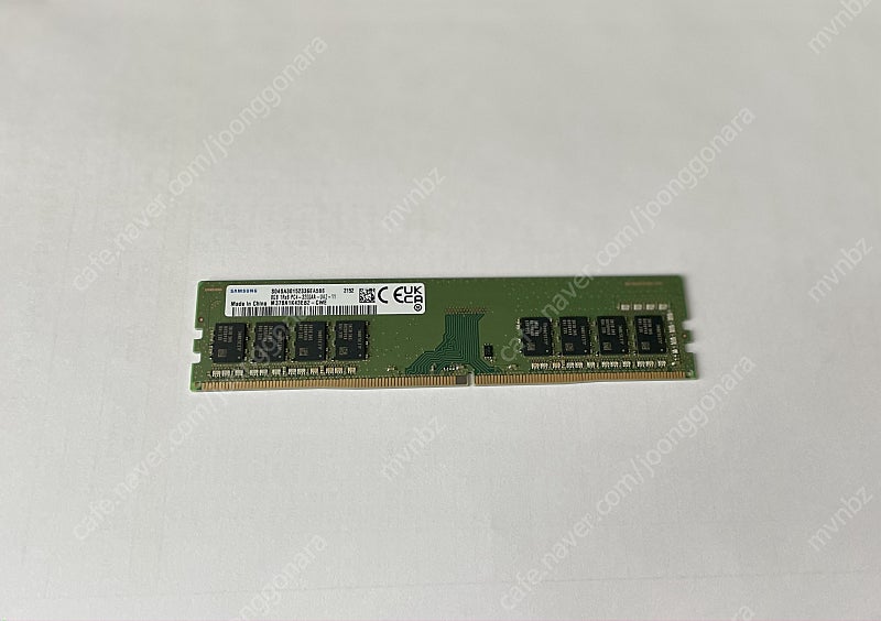 삼성전자 Ddr4 램 8G