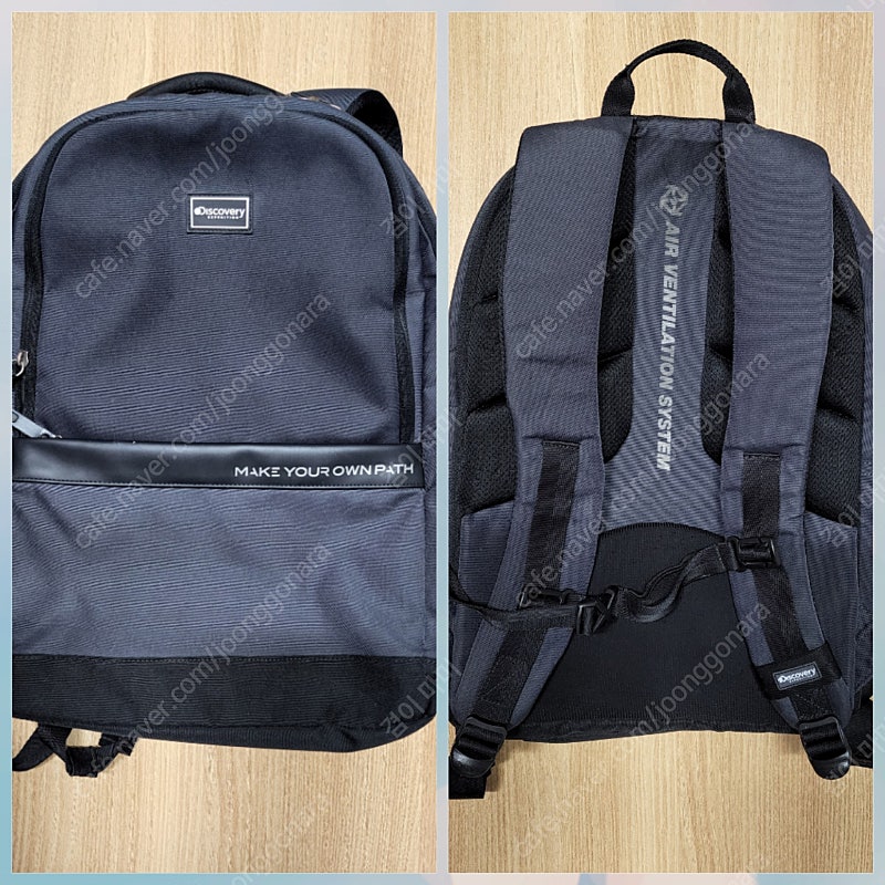 디스커버리 익스페디션 백팩