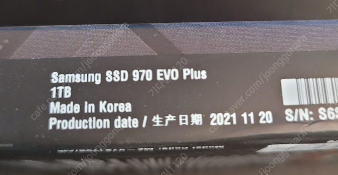 삼성 SSD 970 Evo Plus 1TB 미개봉품 판매