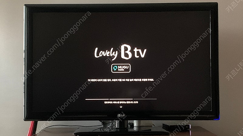 [대구] 고장난 LG 42인치 TV 판매 합니다.