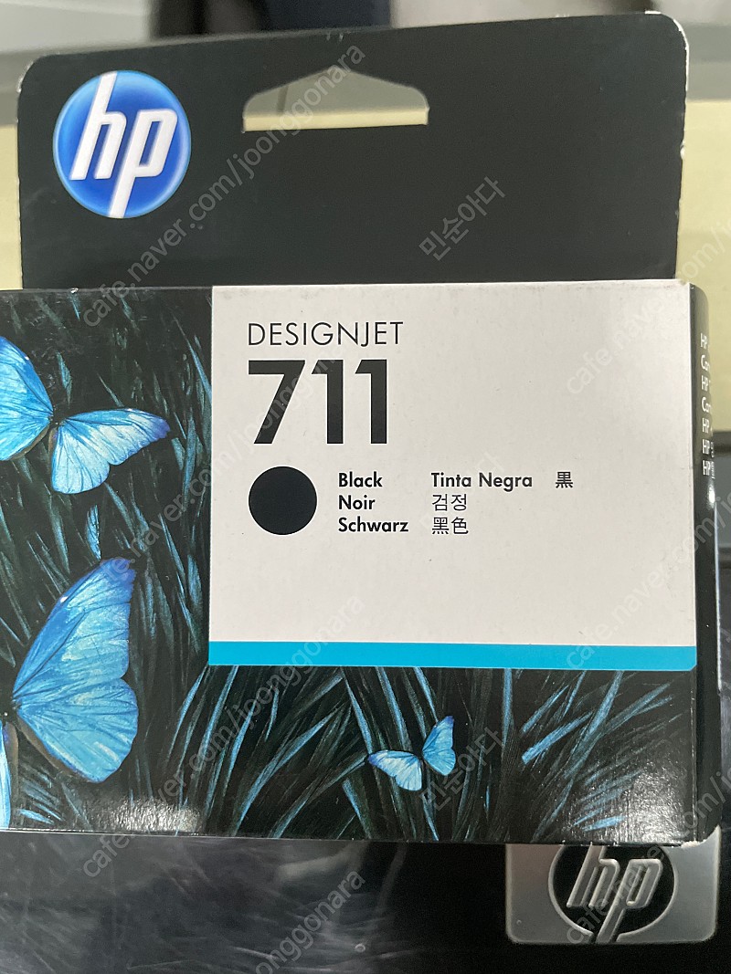 Hp t120/520/530 블랙잉크 팔아요