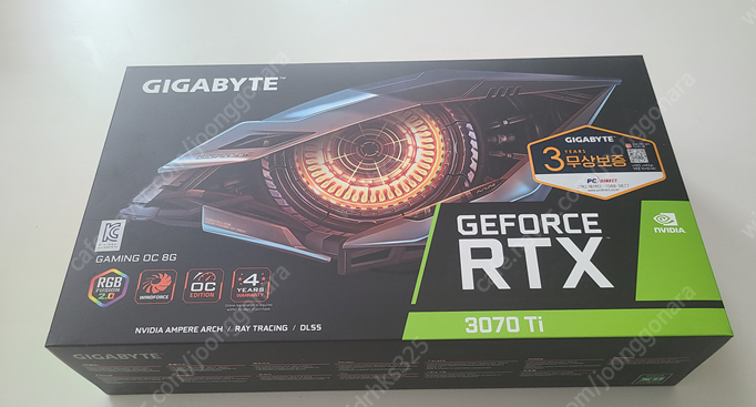 기가바이트 Geforce RTX 3070Ti Gaming OC 8GB[미개봉]