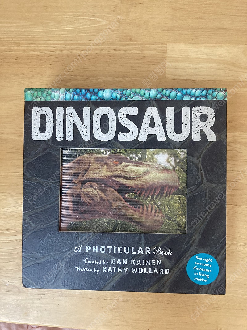 Dinosaur: A Photicular Book (홀로그램 / 렌티큘러 북)