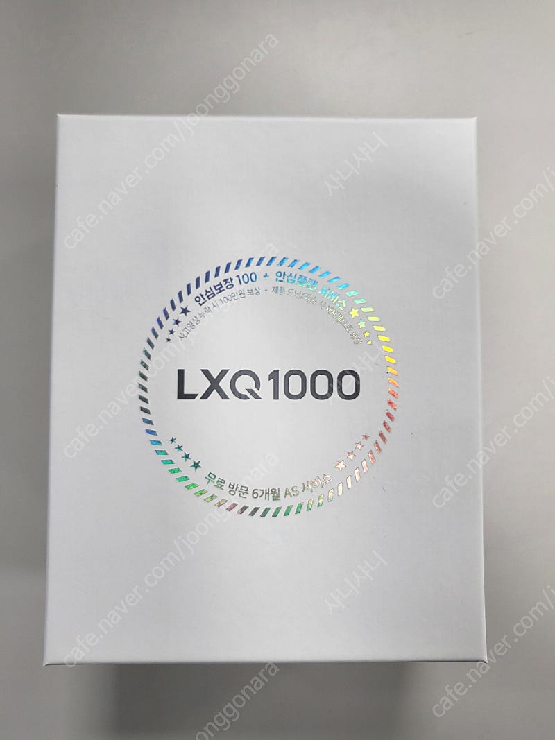 파인뷰 LXQ1000(미개봉) 블랙박스 판매합니다.
