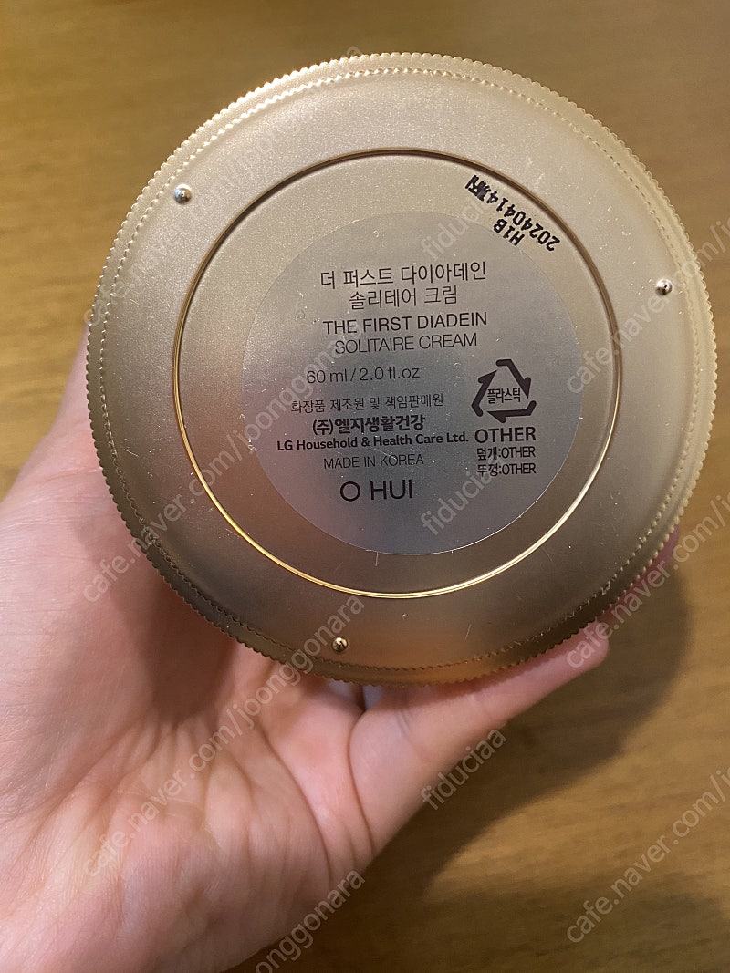 오휘 O HUI 더 퍼스트 다이아데인 솔리테어 30ml--2