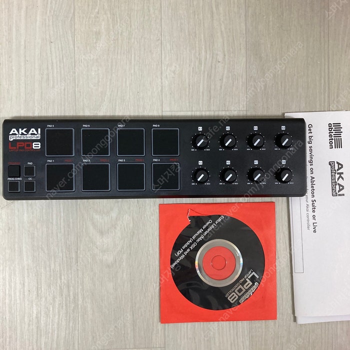 akai lpd8 아카이 미디컨트롤러