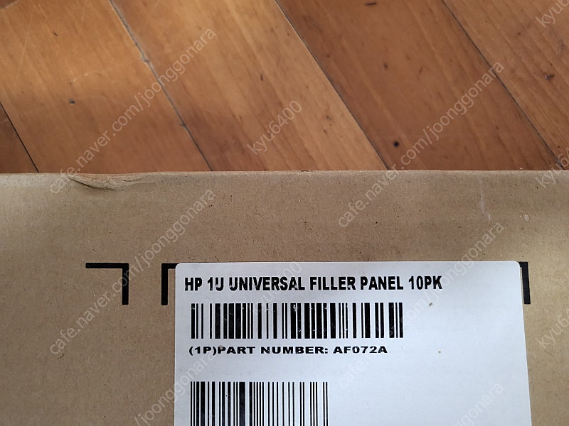 HP 1U Universal filler Panel 10PK (AF072A)