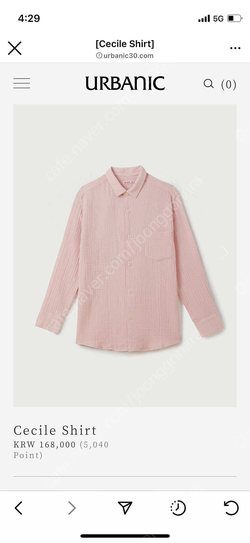 Urbanic30 핑크셔츠