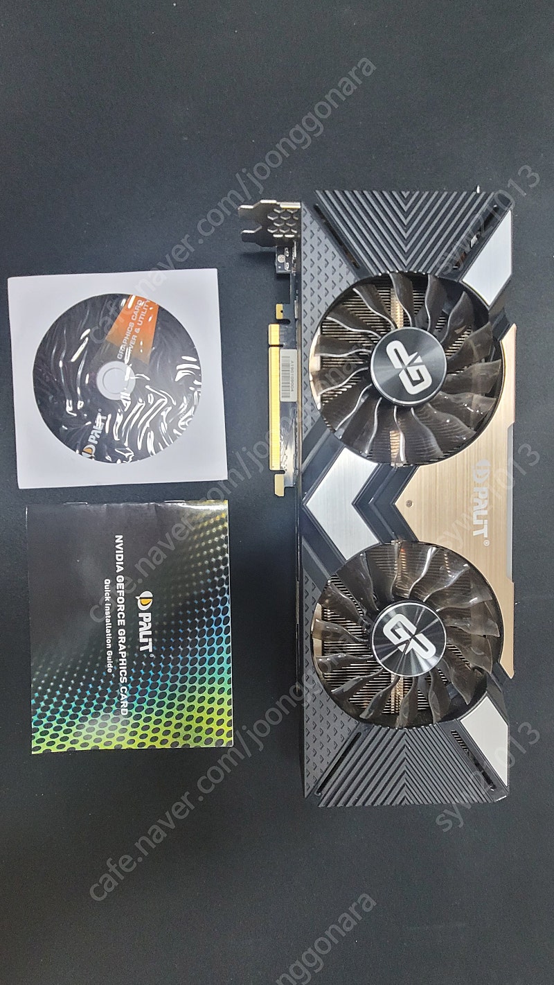 rtx2080ti+z스킬 트라이던트 8g 4개팝니다