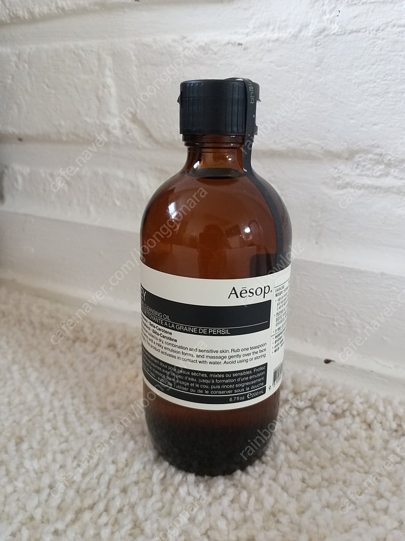 이솝 파슬리 씨드 페이셜 클렌징 오일