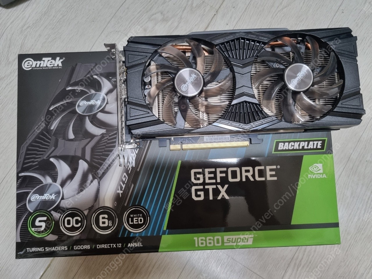 이엠텍 GTX1660 Super