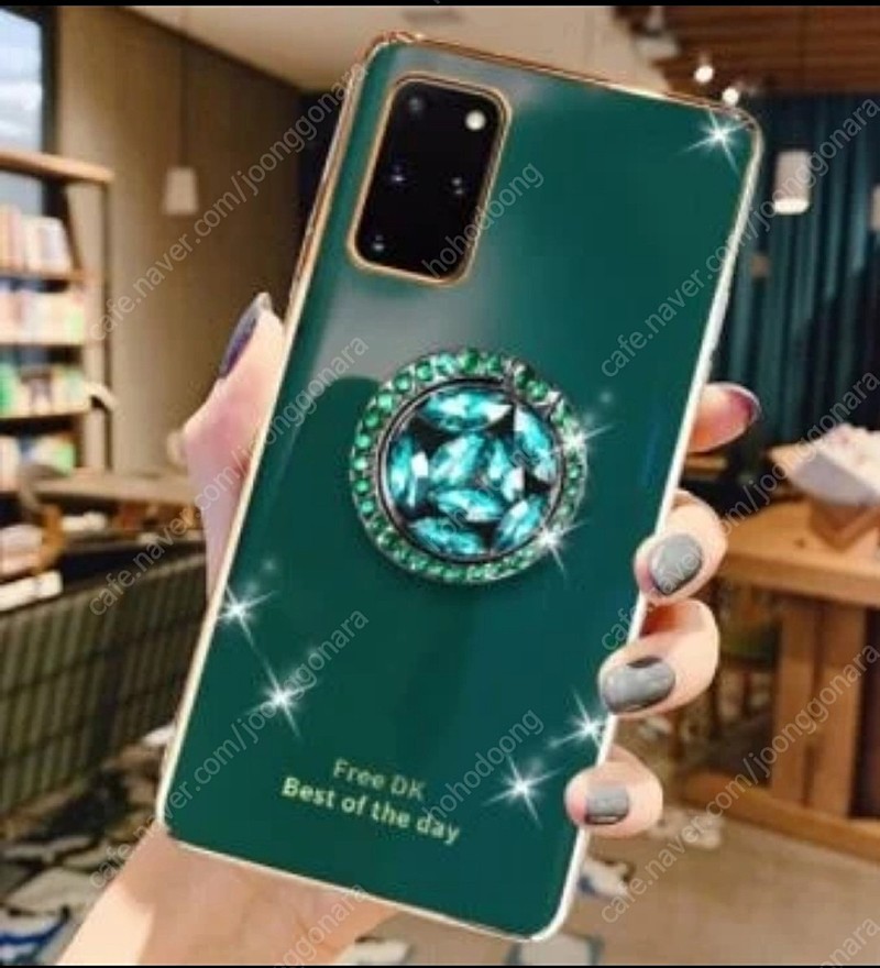 ﻿삼성 갤럭시 S20 녹색 핸드폰케이스 (새상품)