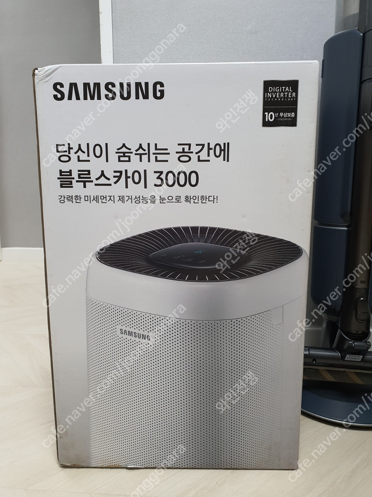 삼성공기청정기 블루스카이 3000 미개봉 신품