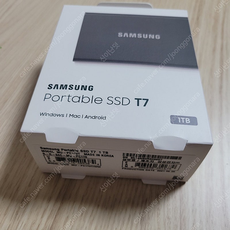 삼성 SSD T7 1tb 미개봉 판매