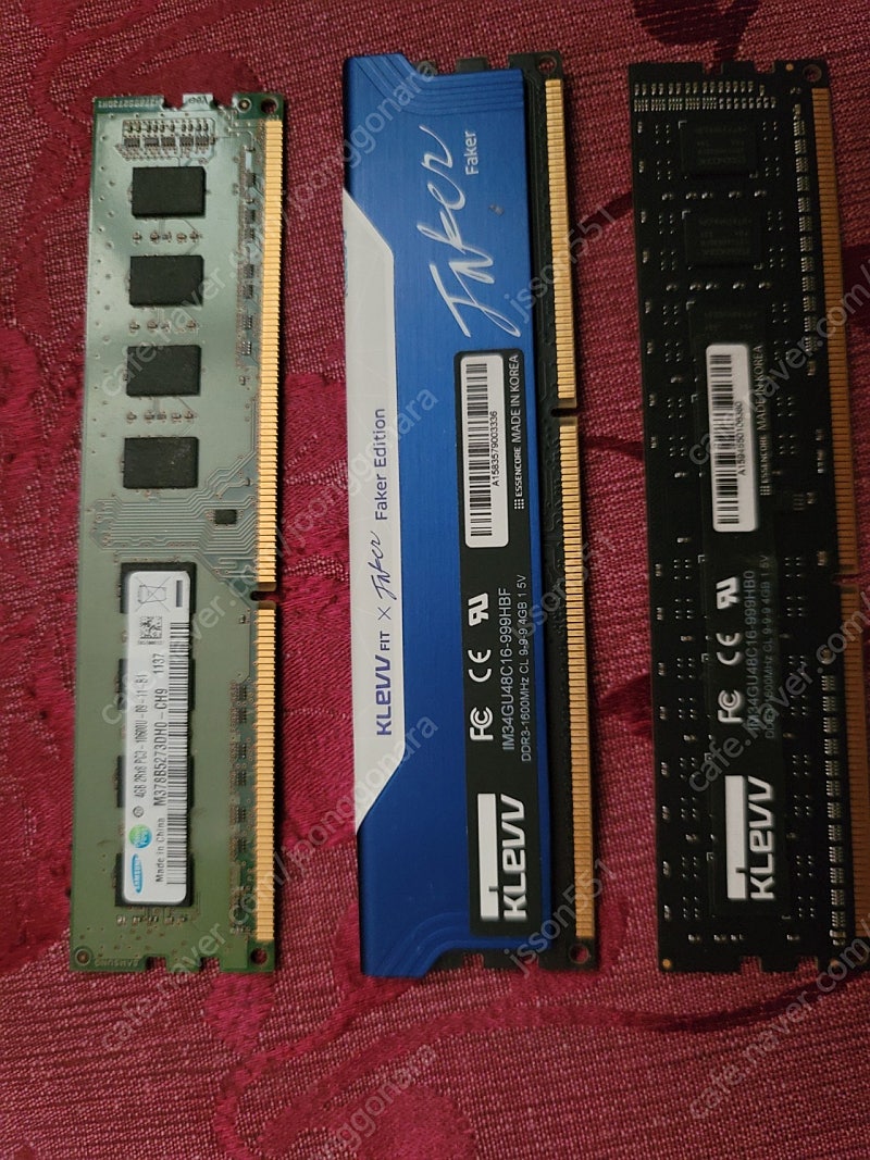 ddr3 4기가 3개 팝니다.